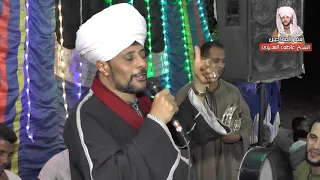 الشيخ عاطف الهوى   حدثيني كربلاء سيدنا الحسين   الاقصر الشيخ عبدالمنعم ابوخليل الجعفري      دندنها