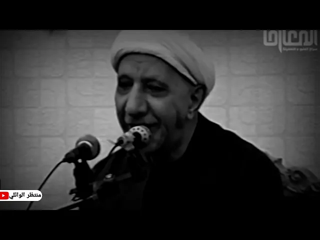 ⁣د.احمد الوائلي (جزاء علماء الدنياء وحزاء علماء الاخرة )♥️- إن اللة لايضلم أحد