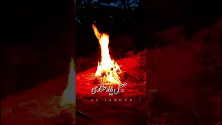 بلقاسم بوڨنة  يا سمح الصيفة  الجنوب  أغاني تونسية  بلقاسم بوڨنة فن شعبي دندنها