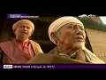 Download Lagu Legenda gunung Merapi episode 115