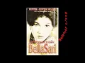 Download Lagu Full album Bella Sari   Rintik Rintik Hujan 1998