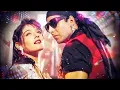 Download Lagu Tu Cheez Badi Hai Mast Mast (((Jhankar))) Song | Mohra | Udit Narayan | Akshay Kumar | Raveena