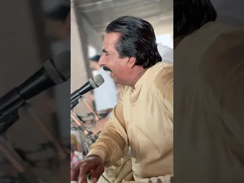 Bholeya #shorts Zahoor Ahmad Lohar ##punjabisong