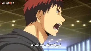 لحضة فراق كاغامي و كوروكو بعد فوزهم على فريق الاحلام 