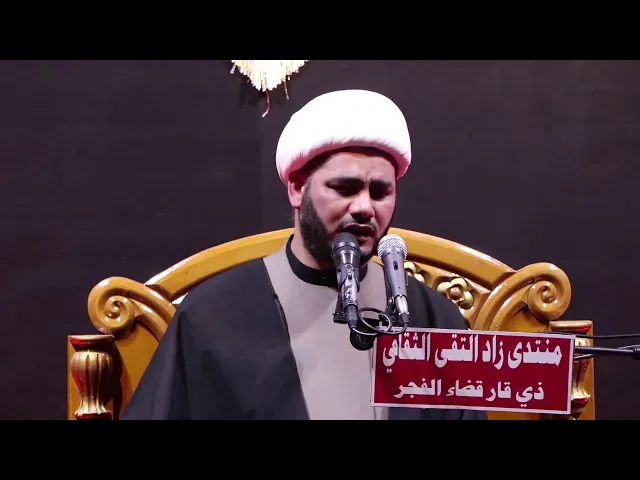 ⁣نعي مصيبة الزهراء ع ،،الشيخ رائد الساعدي،