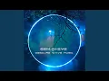 Download Lagu floating electrons