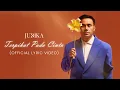 Lagu Judika - Terpikat Pada Cinta (Official Lyric Video)