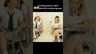 لاتنسي الأيك والاشتراك اكسبلور فيلم مسلسلات تركية افلام Movie اكشن  لاتنسي الأيك والاشتراك اكسبلور فيلم مسلسلات تركية افلام Movie اكشن