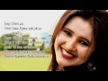 Download Lagu Chhori 420 | Haryanvi New Love Song 2017 | Mard Ki Yaari | Jaji King | Rammeher Mahla