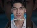 [Multi SUB]（全集）重來一世，他不再當舔狗裝大款，利用先知買股票直接逆襲成真正的神豪後，本想低調的生活，誰知開局就被美女總裁看上並倒貼！#逆襲 #MiniDrama #精彩大陸短劇