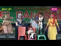 Download Lagu QASIDAH || GAMBUS MODERN EL BALASQI || ADIKKU SAYANG || VOC ALL ARTIS || AZ PRO