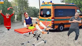 لما اخوك الصغير يروح يجيب بلح من ويقع من فوق الناخبه ويتكسر عمر نصر 