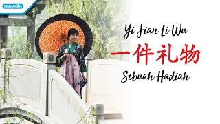 Download 一件礼物  - Yi Jian Li wu - Herlin Pirena (Video) MP3
