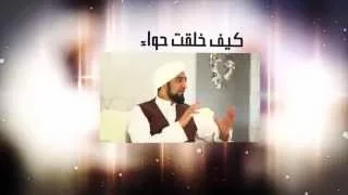 برومو الحلقة الخامسة ترجمان AlerthTV 