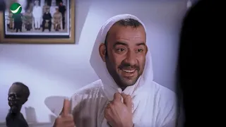 وداني لما بتطرطق بلزقها بأمير ربع ساعة من افجر افيهات الكوميديا مع محمد سعد من اللي بالي بالك دندنها