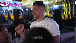 الظروف خلت الصحاب قلت لايف عمرو سلامه مليونيه ابن المحافظ سامي حماده سامي المرج الجديدة بلد الابطال 