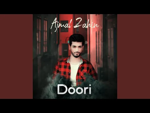 Download MP3 Doori (Remix)