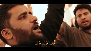 قصيدة يشيال النعش الرادود نجاح الكعبي 