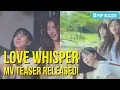 Download Lagu Gfriend Love Whisper MV Trailer Released For Their Upcoming 5th Mini Album 'Parallel' Comeback