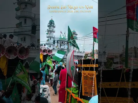 26 August Eid Milad Un Nabi Juloos Celebration 2026 🔥