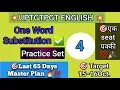 Download Lagu PRACTICE SET  -4 /ONE WORD SUBSTITUTION /UPTGTPGT GIC NVS KVS LT DSSSB ENGLISH VOCABULARY !!