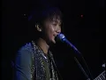 Beyond - 不再猶豫 (1991 Live)