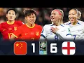 ENGLAND SHOCKED THE WORLD AND DESTROYED CHINA WITH A STUNNING WIN WOMEN S WORLD CUP 2023