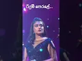 Download Lagu රිදුම් පෙරළේ (Ridum Perale) | Cover by Peshala Liyanage | Divithura song