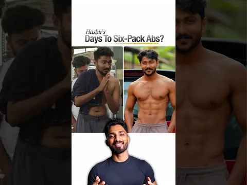 Hashir to SIX-PACK abs! in how many days?#shorts