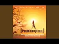 Download Lagu Surya Namaskar