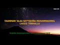 Download Lagu Sholawat Nariyah - Ustad Jefri | Lirik dan Terjemahan Bahasa Indonesia