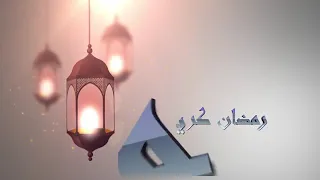 حمود الخضر    مرحب مرحب يا هلال دندنها