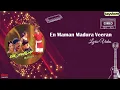 Download Lagu En Maman Madurai Veeran | Iraniyan | Murali  | Meena | Raghuvaran | Deva