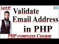 PHP Tutorial in Urdu Hindi How To Validate Email Address in PHP Email Validation in PHP