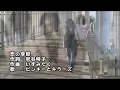 恋の季節（ピンキーとキラーズ）1968年(ｓ43).7月発表。「♪忘れられないの あの人が好きよ　青いシャツ着てさ 海を見てたわ・・・」