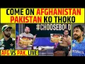 Download Lagu 🔴PAKISTAN VS AFGHANISTAN: ASIA CUP SE PEHLE PAKISTAN KO THOKEGA AFGHANISTAN? #pakvsafg #triseries