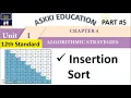 12th Computer Science Chapter 4 - Algorithmic Strategies Insertion Sort English Medium Part