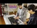 Download Lagu Wedding DJ Mix 2023 | Lujan Entertainment