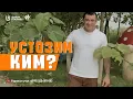 Download Lagu Исаков Уткирбек: Устозим ким? | Ҳаёт маъноси...