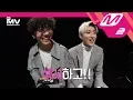 Download Lagu [MV Commentary] B.A.P - Wake me up MV Commentary
