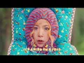 Bell Fu 傅熙雅 - Tuk Tuk Bird (Official Music Video) with 3P