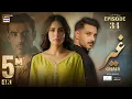 Download Lagu Ghair Episode 34 | Digitally Presented by Sensodyne \u0026 TRESemmé | 11 Jan 2025 (Eng Sub) | ARY Digital