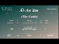 Lagu 006   Surah Al Anam by The holy quran