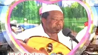 كرامه مرسال     انشدت منك  ماهو كذا اهل المحبه    طرب حضرمي دندنها
