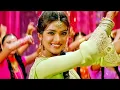 Download Lagu Rab kare tujhko Bhi Pyaar Ho Jaye Song - Udit Narayan, Alka Yagnik | Salman Khan, Priyanka Chopra,KK