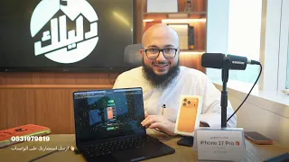 لو انت مشغول وهدفك تطور اللغة الانجليزية؟ هذا الفيديو ليك | استشارة مع عبدالرحمن - الحلقة 46