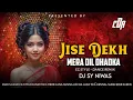Download Lagu जिसे देख मेरा दिल धड़का || Jise Dekh Mera Dil Dhadka || Cg Style Remix Dj Sy Niwas 2025