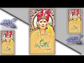 Download Lagu Shree Swami Samarth Whatsapp Status | Shree Swami Samarth 4k full screen status Status 4k status