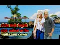 Download Lagu peting tunggal cinta mak togok cipt zainal arifin / multazam cover