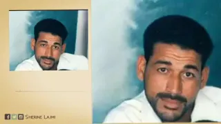دعيبس دندنها